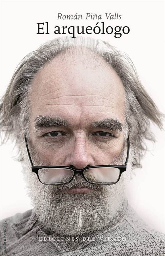 El arque&oacute;logo