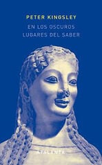 En los oscuros lugares del saber En los oscuros lugares del saber