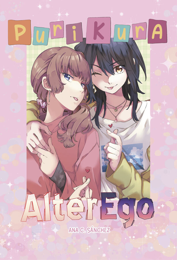 Planeta Manga: Alter Ego edici&oacute;n Deluxe