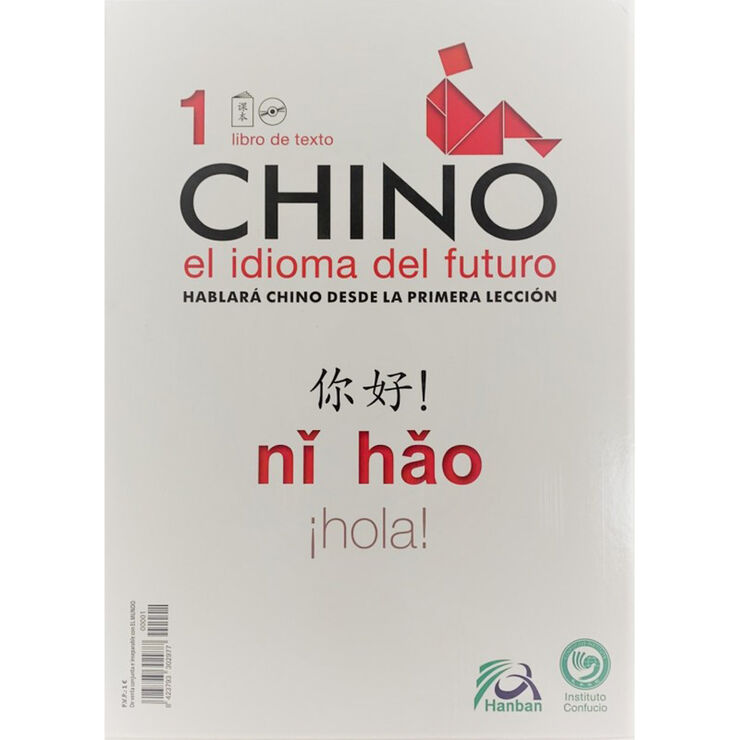 Prepárate para el examen de chino YCT 2