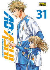 Ao ashi 31 Ao ashi 31