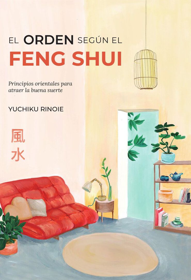 El orden según el Feng Shui