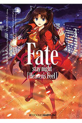 Fate/stay night: heaven's feel 03 Fate/stay night: heaven's feel 03