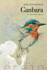 Ganbara