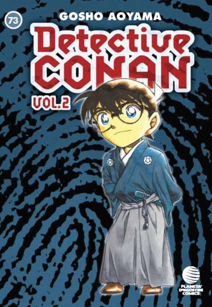Detective Conan II. 73