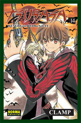Tsubasa: Reservoir Chronicle 14