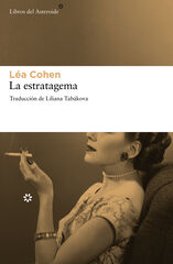 La estratagema La estratagema