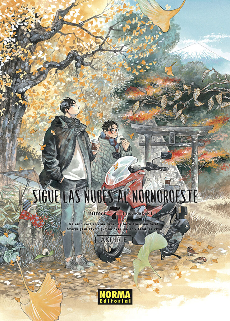 Sigue las nubes al nornoroeste 07
