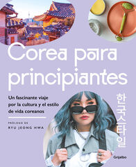 Corea para principiantes Corea para principiantes
