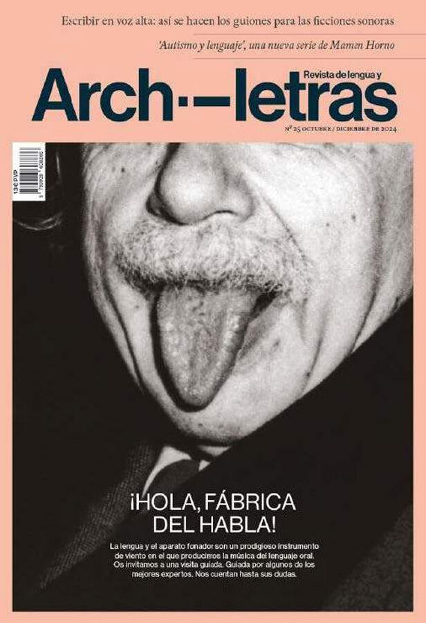 Revista Archiletras 25. &iexcl;Hola, f&aacute;brica del habla!