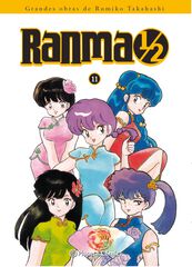 Ranma 1/2 Kanzenban 11 Ranma 1/2 Kanzenban 11