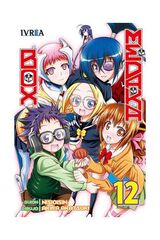 Medaka box 12