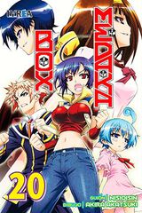 Medaka box 20