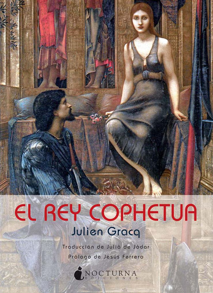 El rey Cophetua