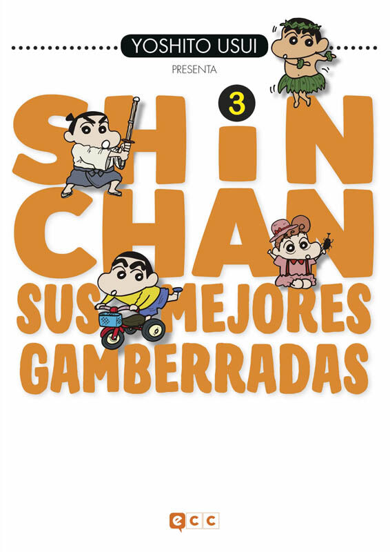 Shin-Chan: Sus mejores gamberradas n&uacute;m. 03 (de 6)