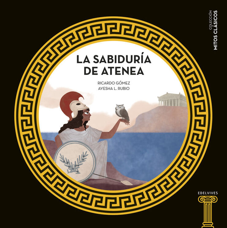 La  Sabiduría de Atenea