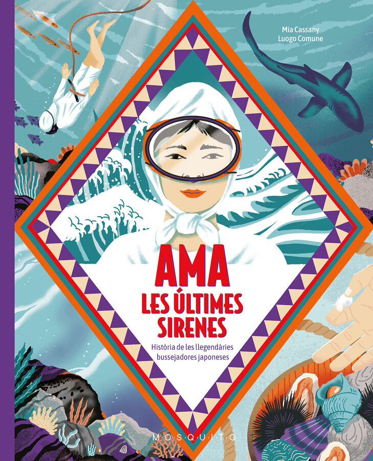 Ama. Les &uacute;ltimes sirenes
