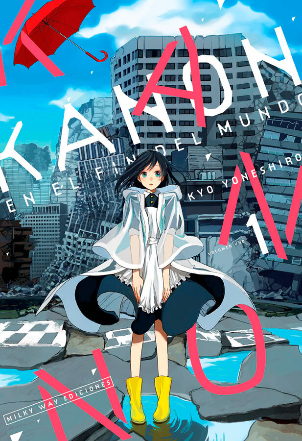 Kanon en el fin del mundo Vol. 1