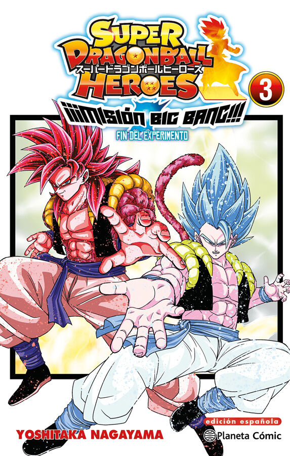 Dragon Ball Heroes. &iexcl;Misi&oacute;n Big Bang! n&ordm; 03/03