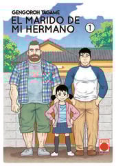El marido de mi hermano 1 El marido de mi hermano 1