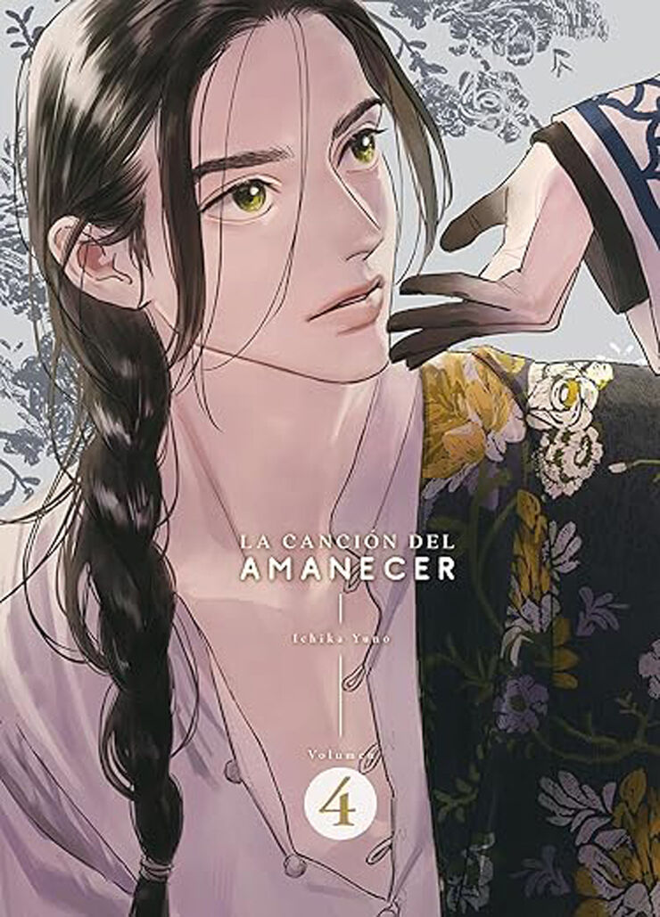 La canción del amanecer 04