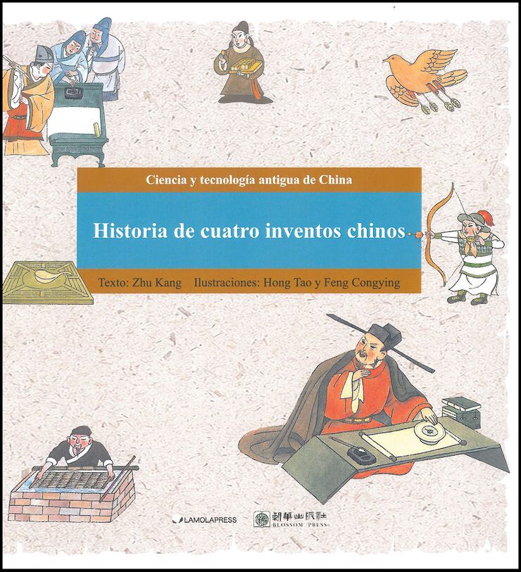 Historia De Cuatro Inventos Chinos