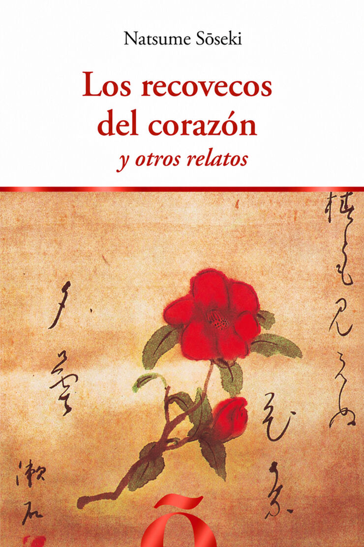 Los recovecos del coraz&oacute;n