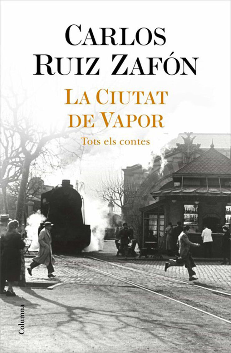 La Ciutat de Vapor