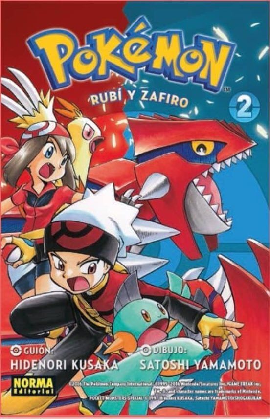 Pokemon 10 - Rubi y Zafiro 2