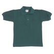 Escola Ribas Polo màniga curta Uniforme T-14/S