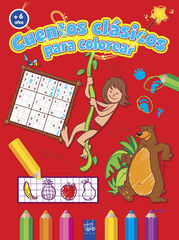 Colorea cuentos clásicos. El libro de la selva Colorea cuentos clásicos. El libro de la selva