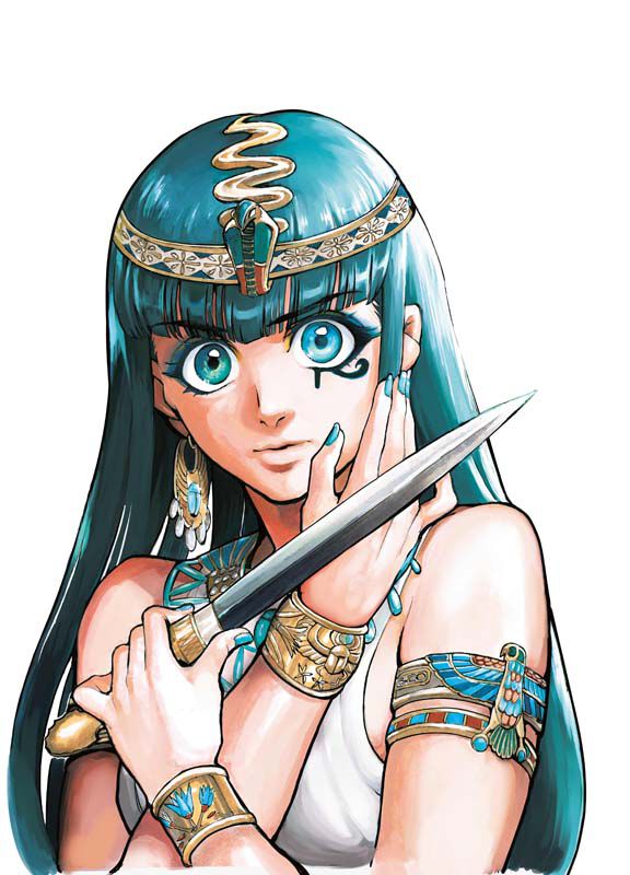 El ojo azul de Horus n&uacute;m. 1 de 9