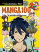 Manga 100 Manga 100