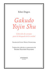 Gakudo Yojin Shu Gakudo Yojin Shu