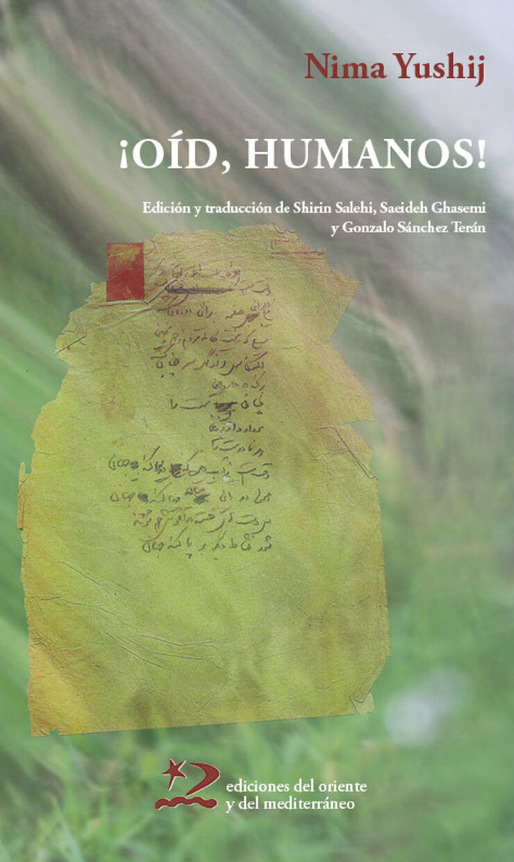 &iexcl;O&iacute;d humanos!