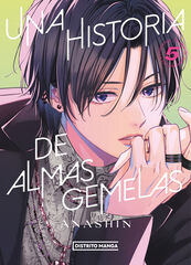 Una historia de almas gemelas 5 Una historia de almas gemelas 5