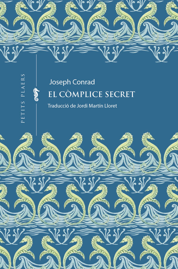 El c&ograve;mplice secret