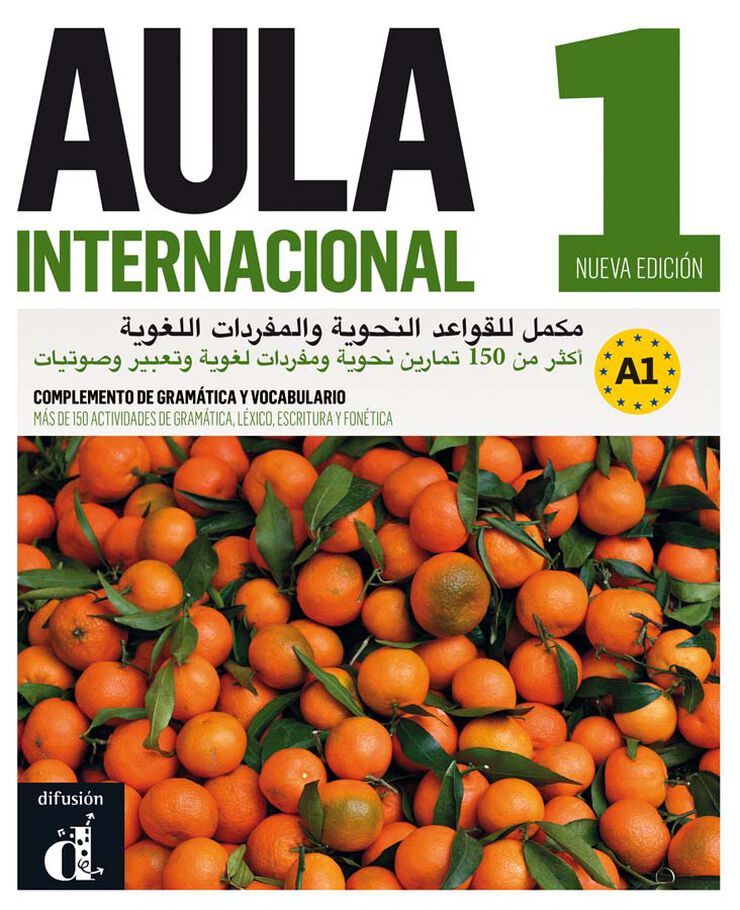 Aula Internacional Nueva edición 1 Complemento de gramática y vocabulario para hablantes de árabe