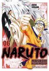 Naruto Jump Remix n. 06/24 (català) Naruto Jump Remix n. 06/24 (català)
