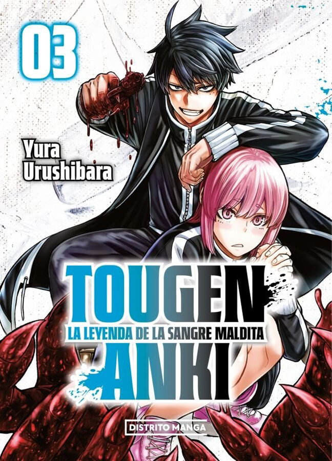 Tougen Anki: La leyenda de la sangre maldita 3