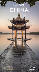 China China