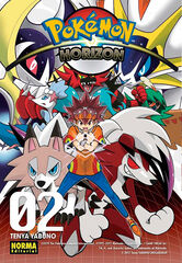 Pokémon: Horizon 2 Pokémon: Horizon 2