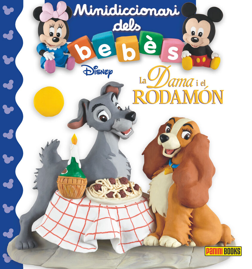 Dama i el rodam&oacute;n, La