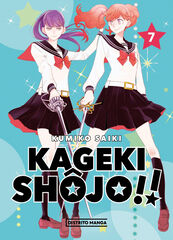 Kageki Sh&ocirc;jo!! 7 (Sh&ocirc;jo)