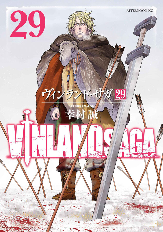 Vinland Saga n&ordm; 29