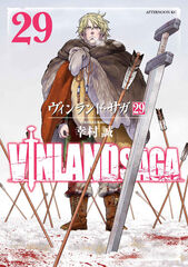 Vinland Saga n&ordm; 29