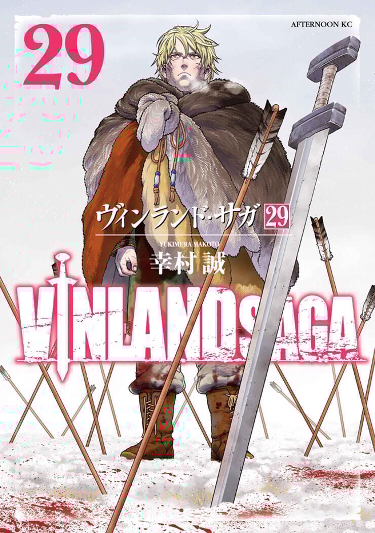 Vinland Saga n&ordm; 29