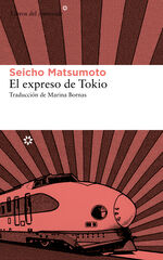 El expreso de Tokio El expreso de Tokio