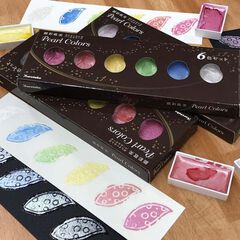 Aquarel·les Kuretake Gansai Tambi Perl 6 colors