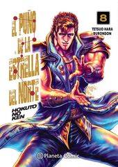 El puño de la Estrella del Norte (Hokuto No Ken) nº 08/18 El puño de la Estrella del Norte (Hokuto No Ken) nº 08/18